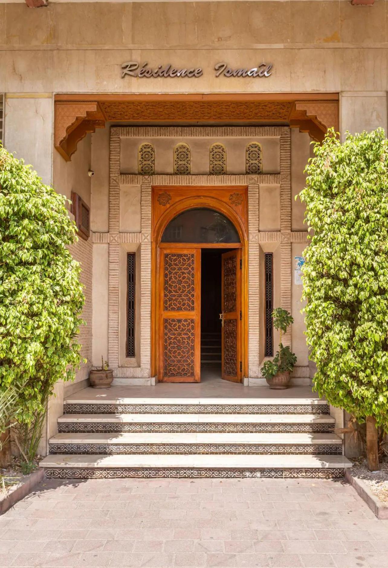 Yacout Appartement Majorelle 马拉喀什 外观 照片